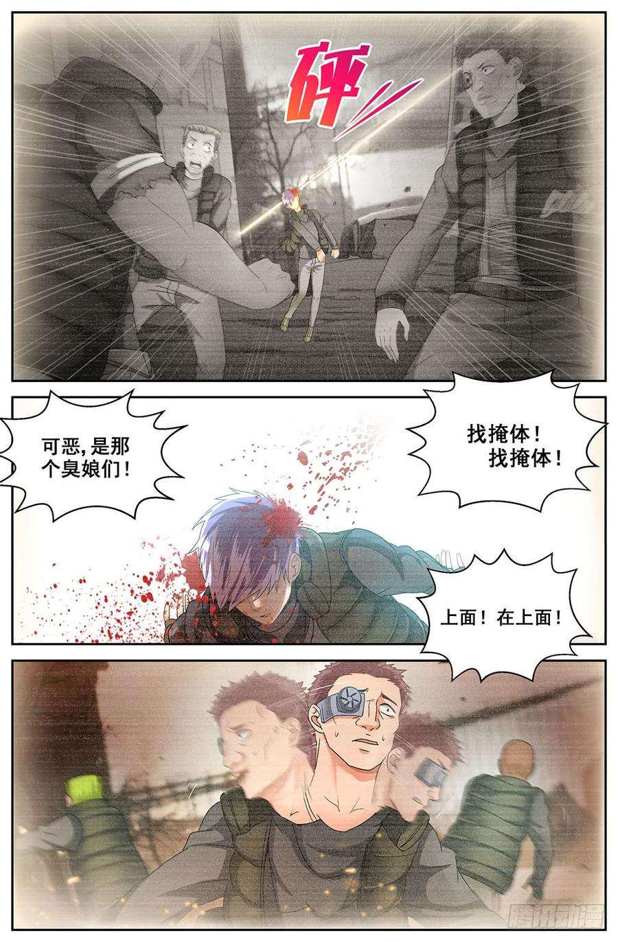 9.jpg