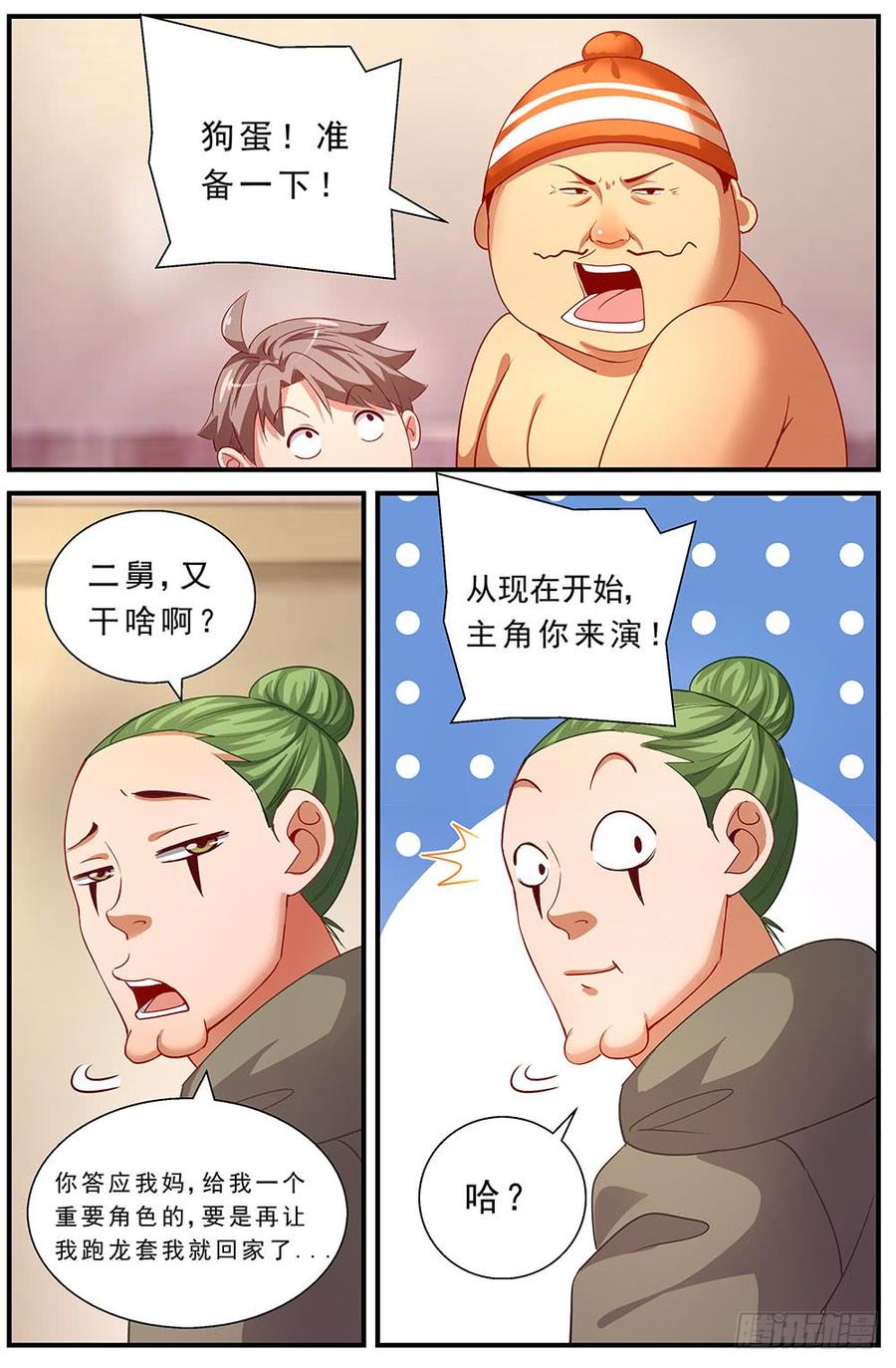 14.jpg