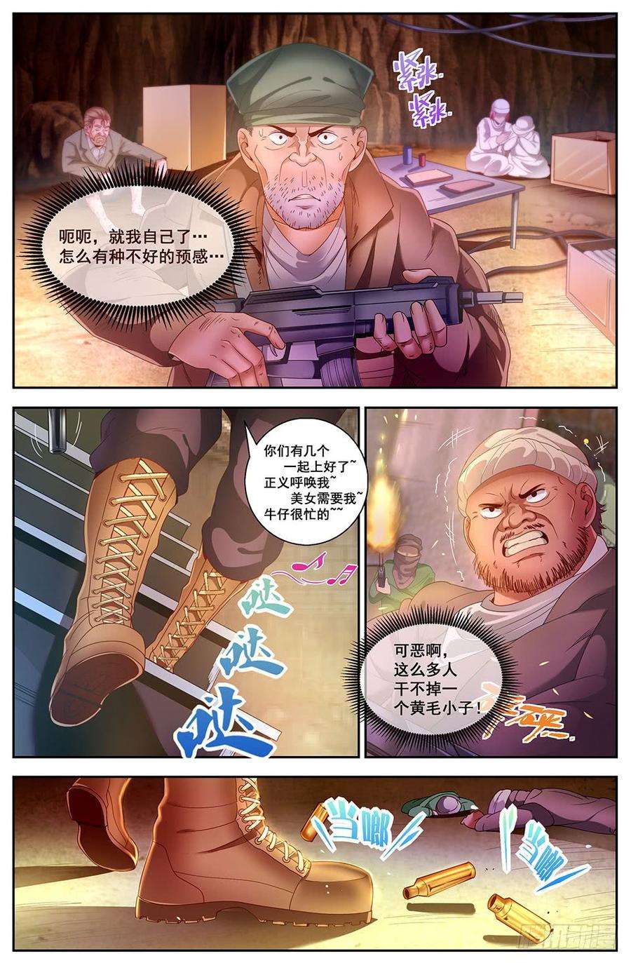 7.jpg