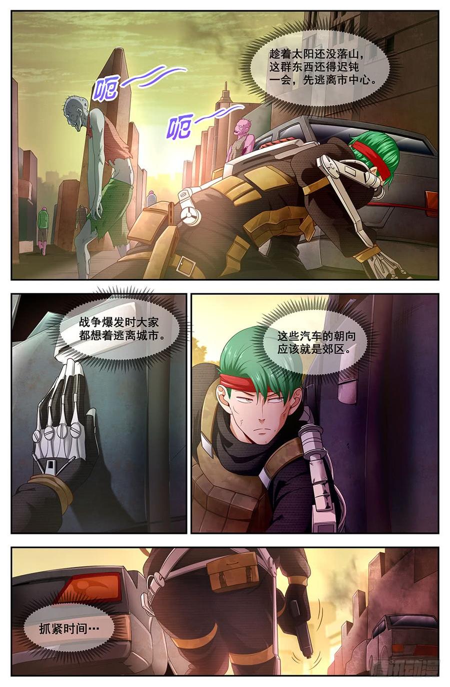 4.jpg