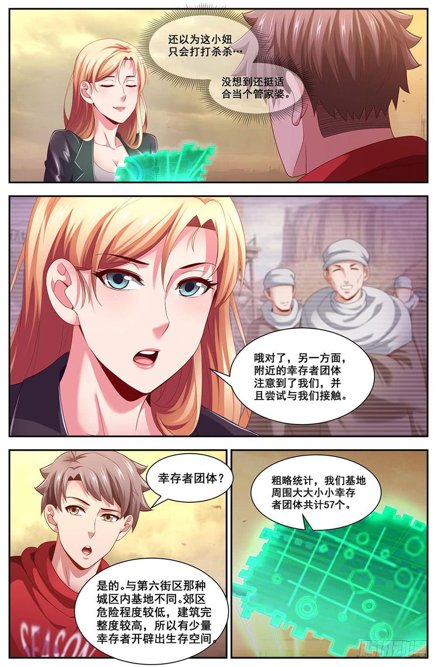 6.jpg