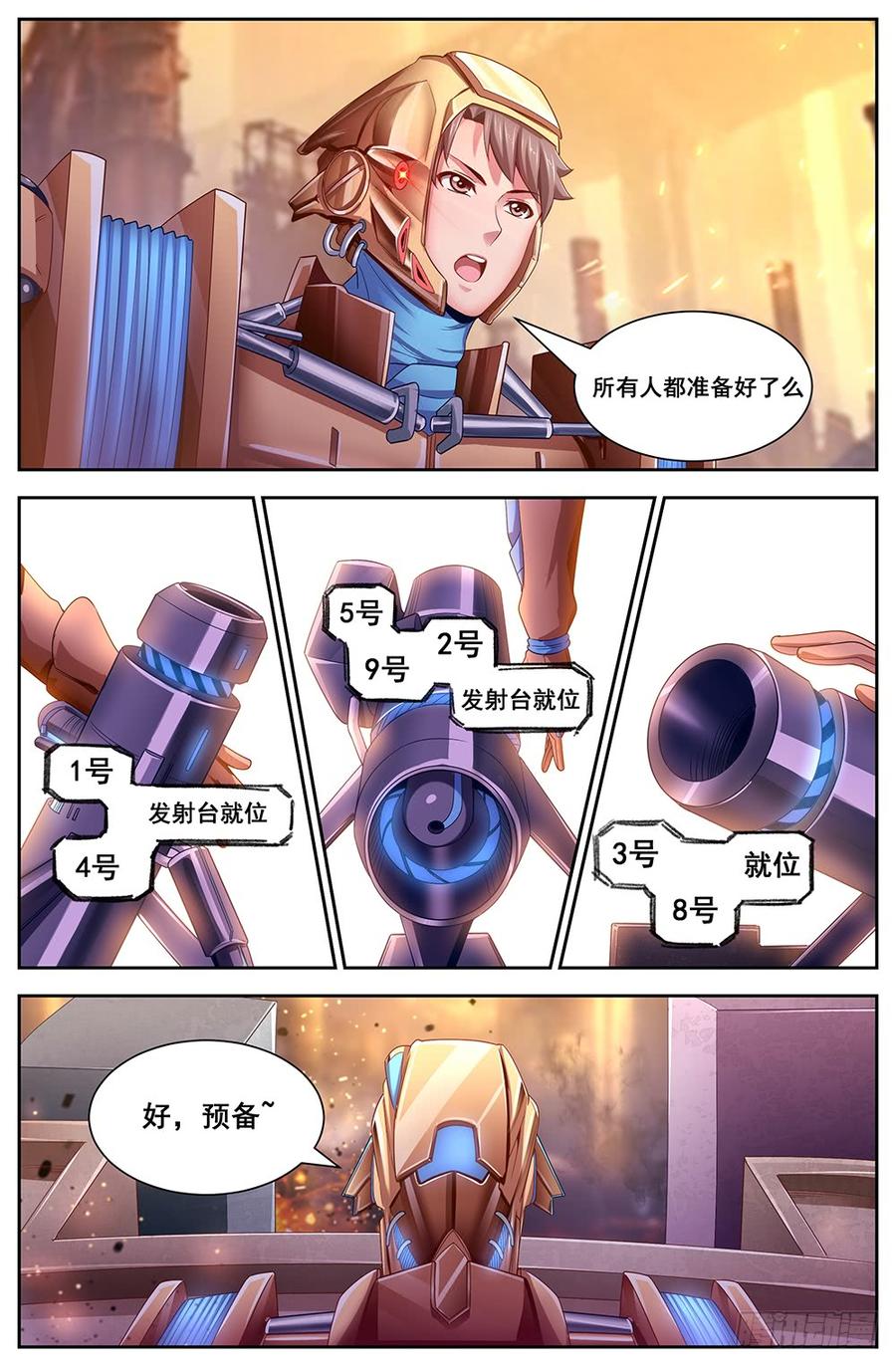7.jpg