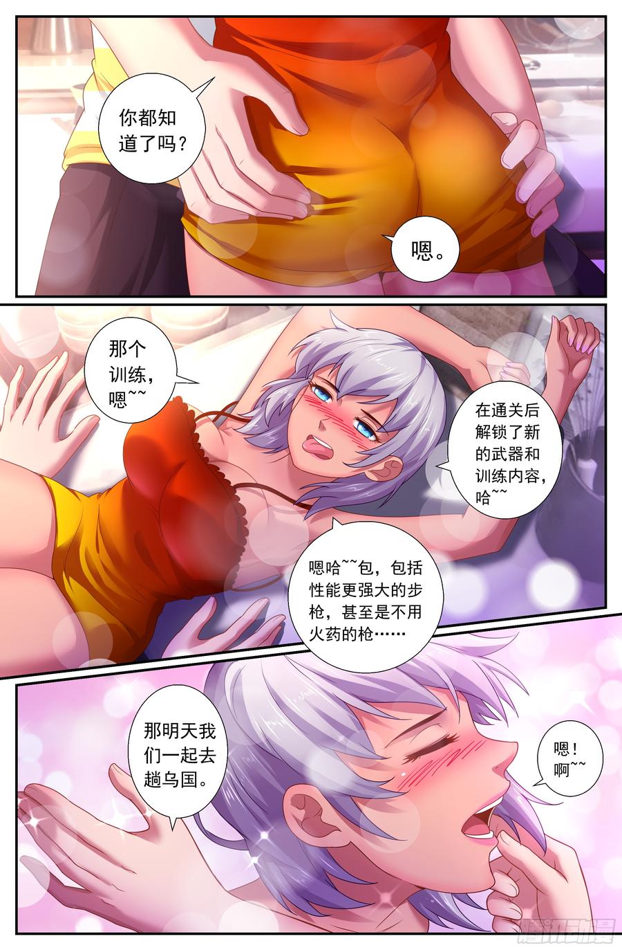 6.jpg