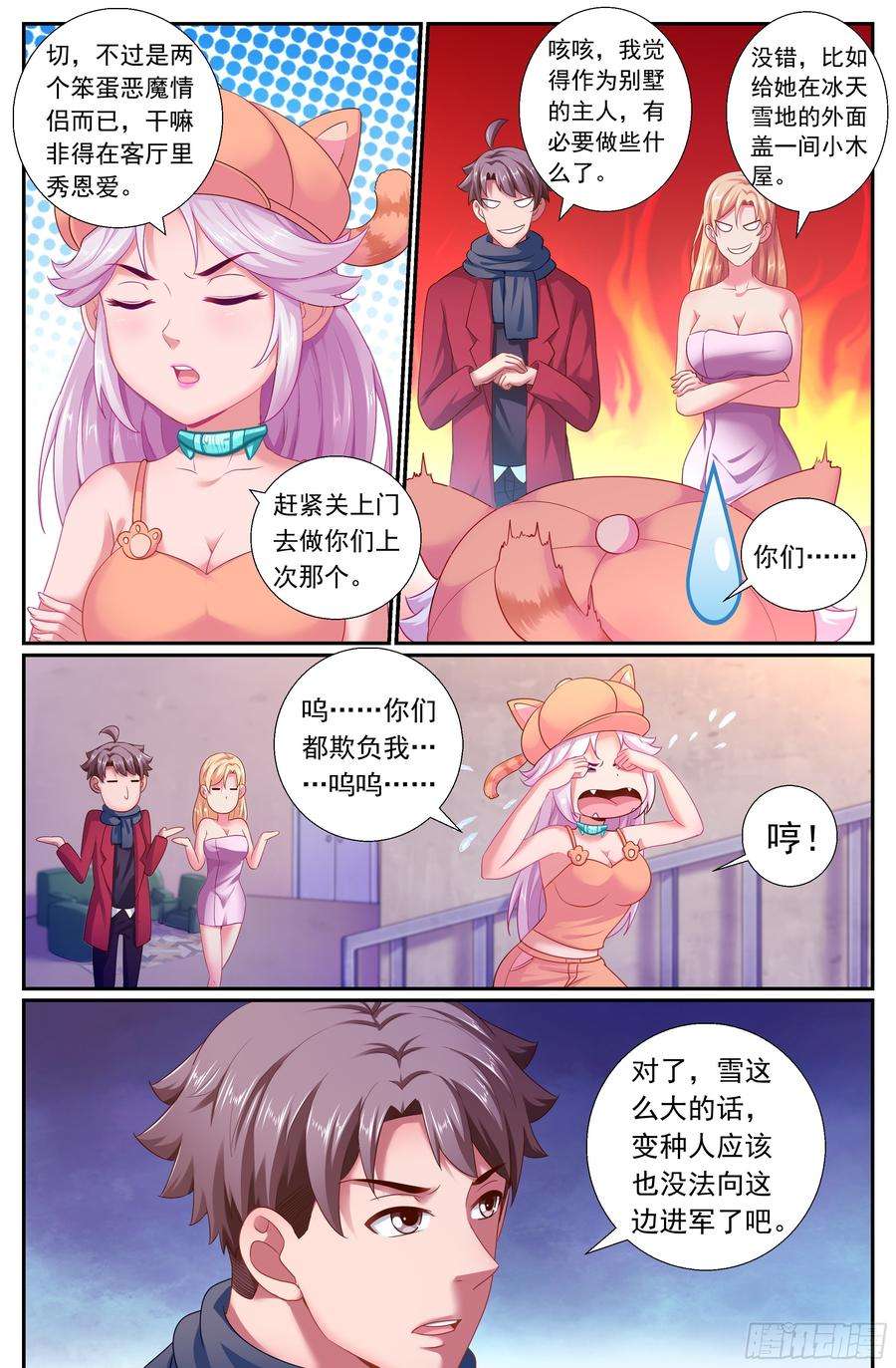 5.jpg