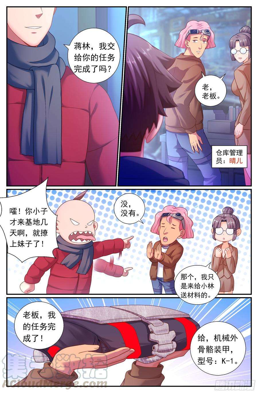 11.jpg