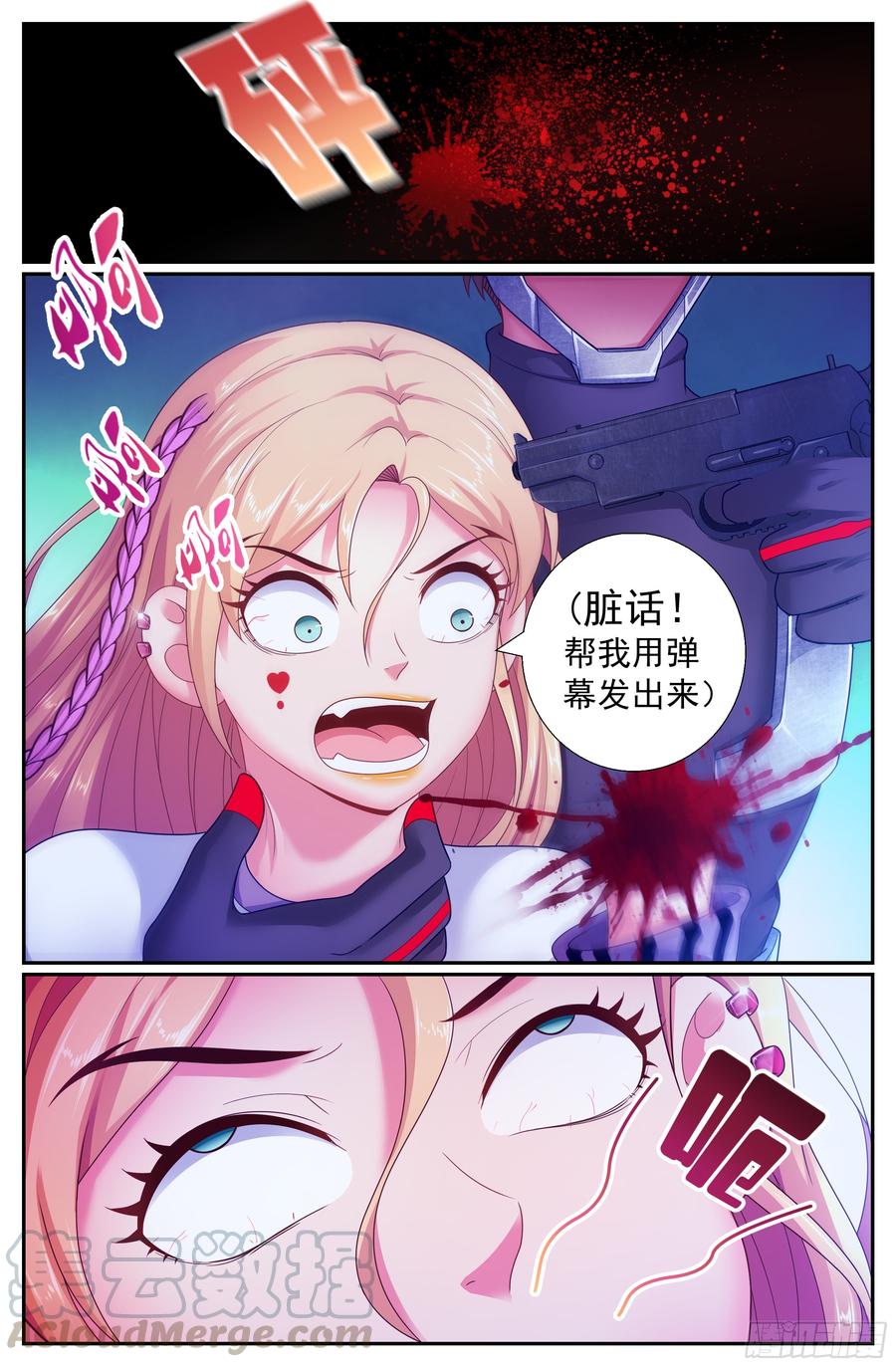 11.jpg