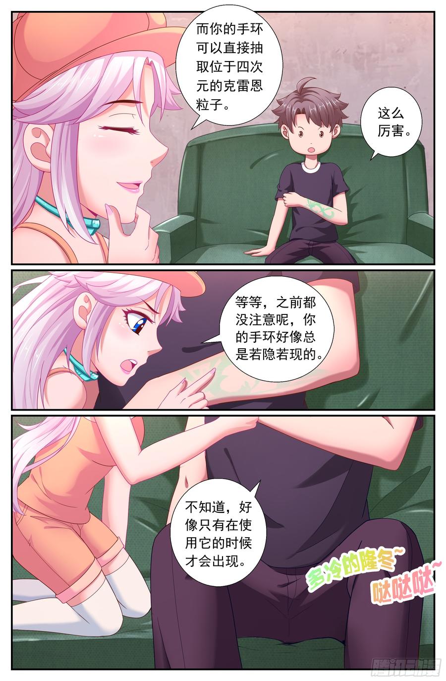 8.jpg