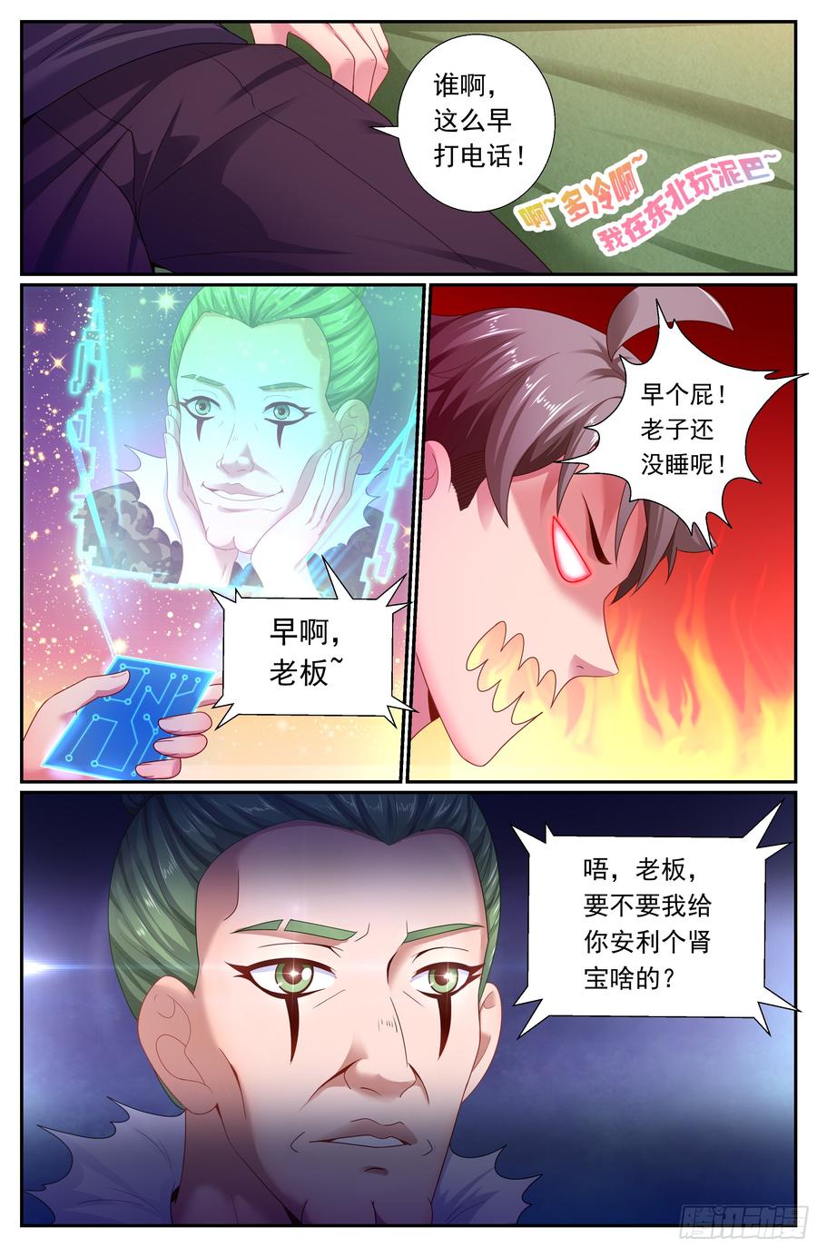9.jpg