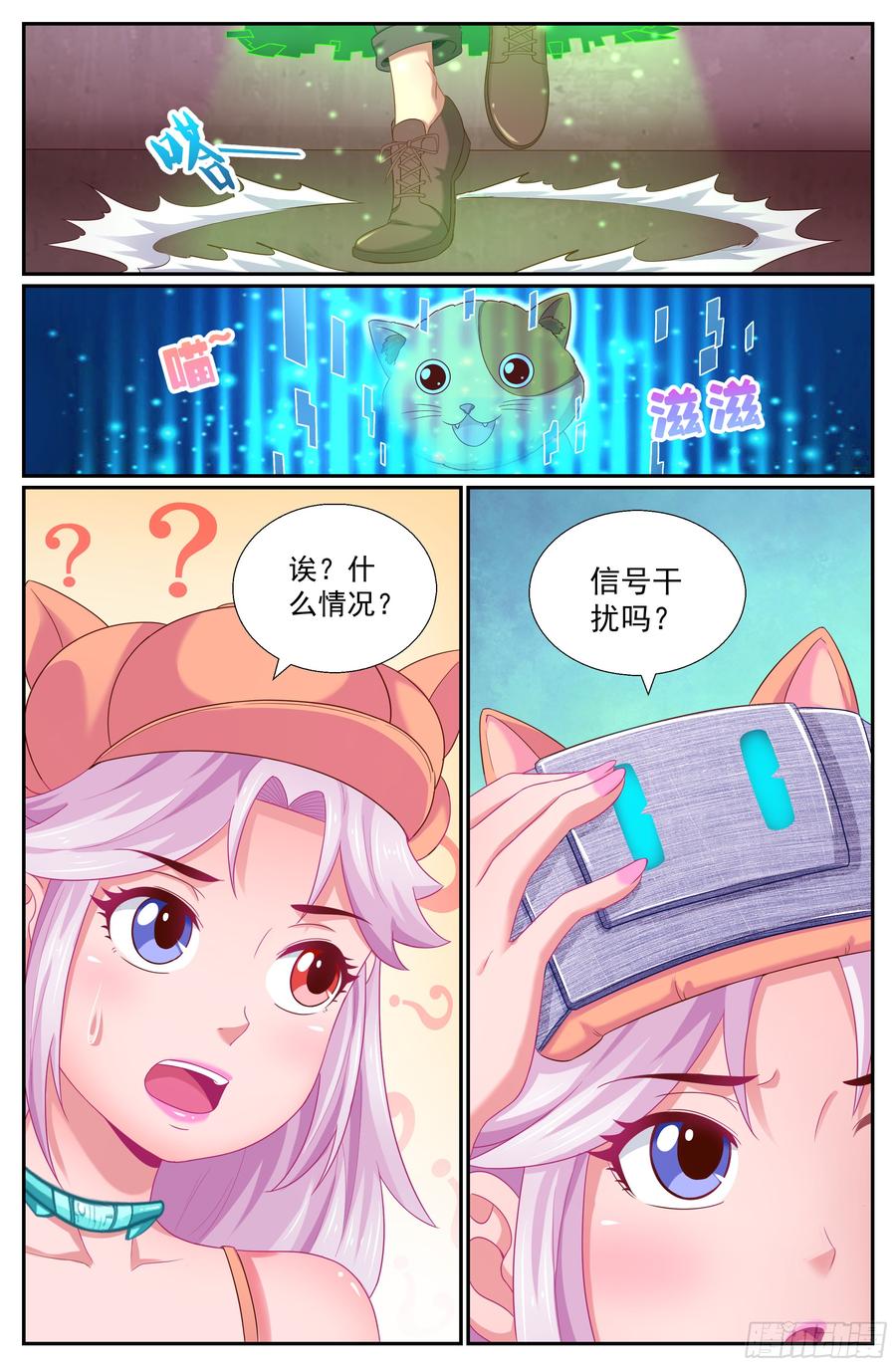 7.jpg