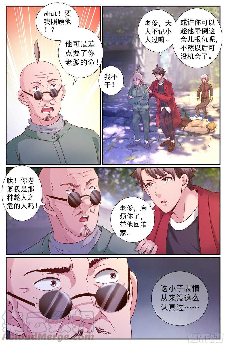 7.jpg