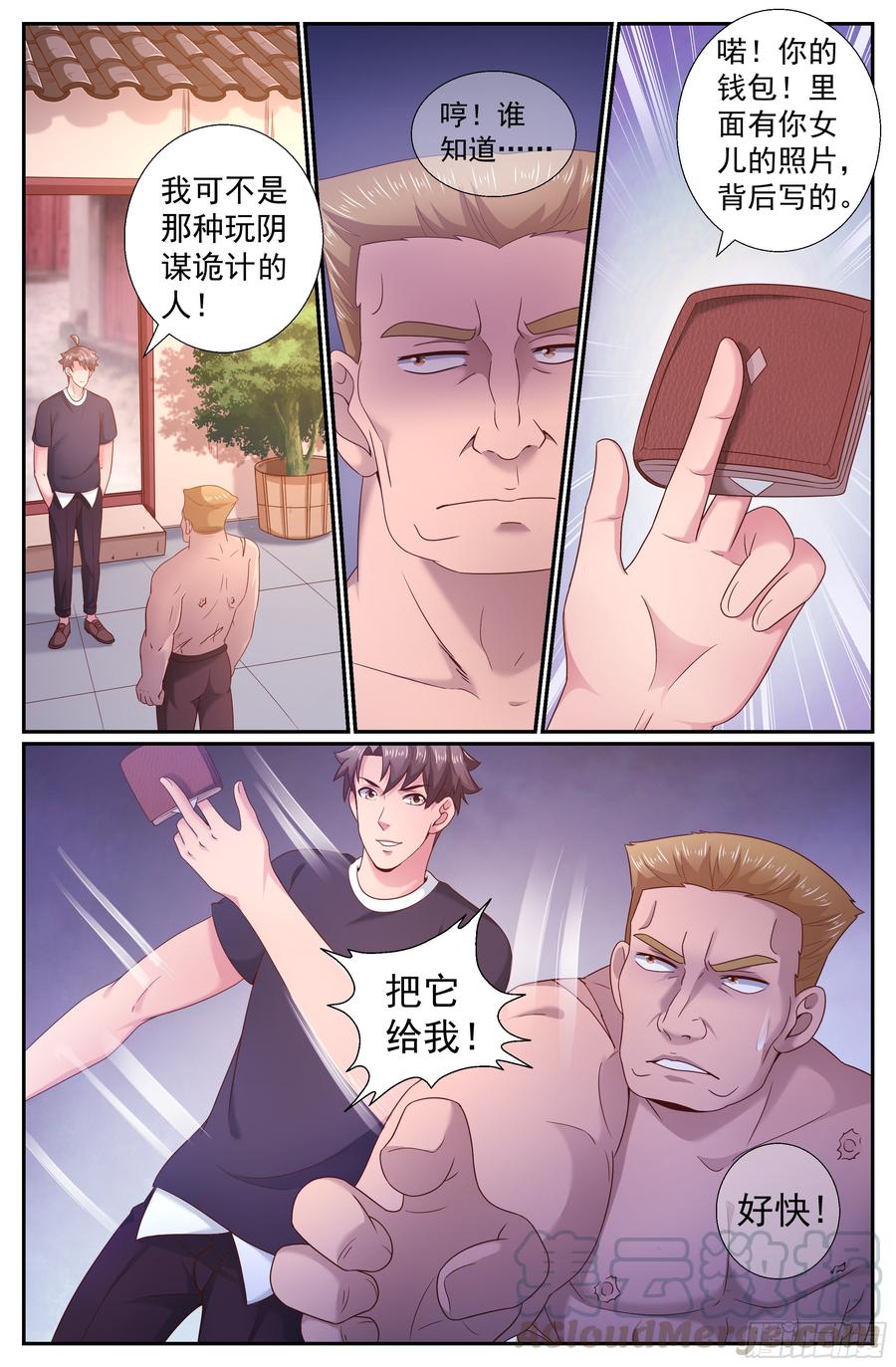 11.jpg