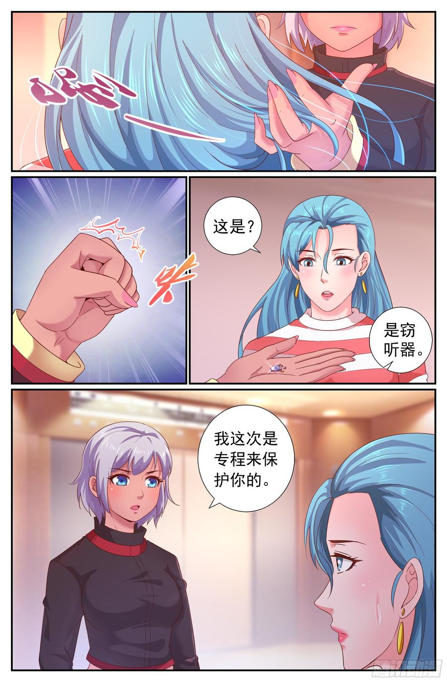 10.jpg