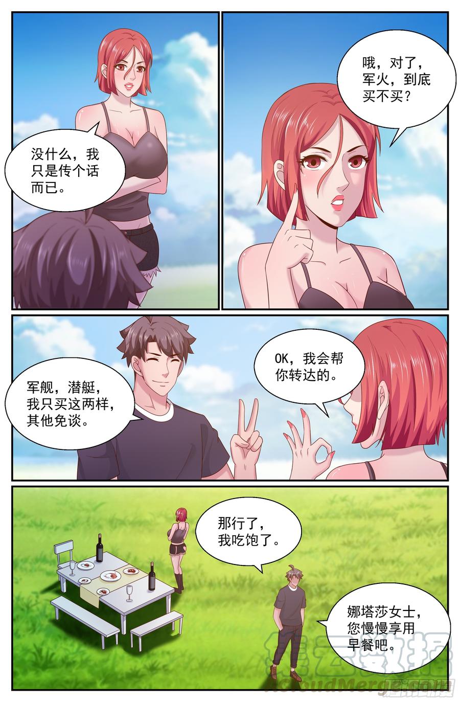 13.jpg