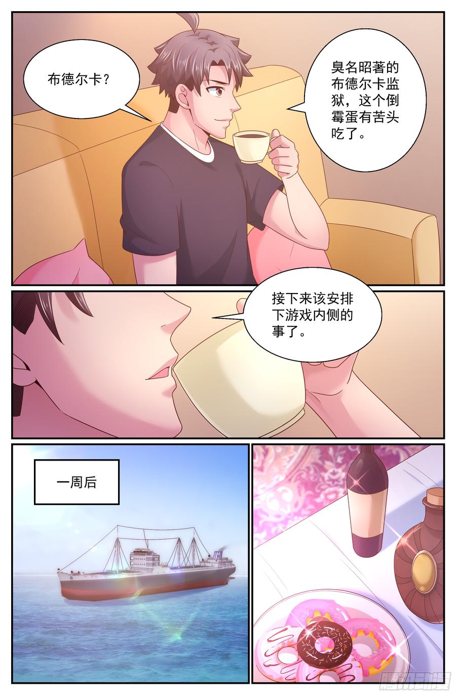 6.jpg