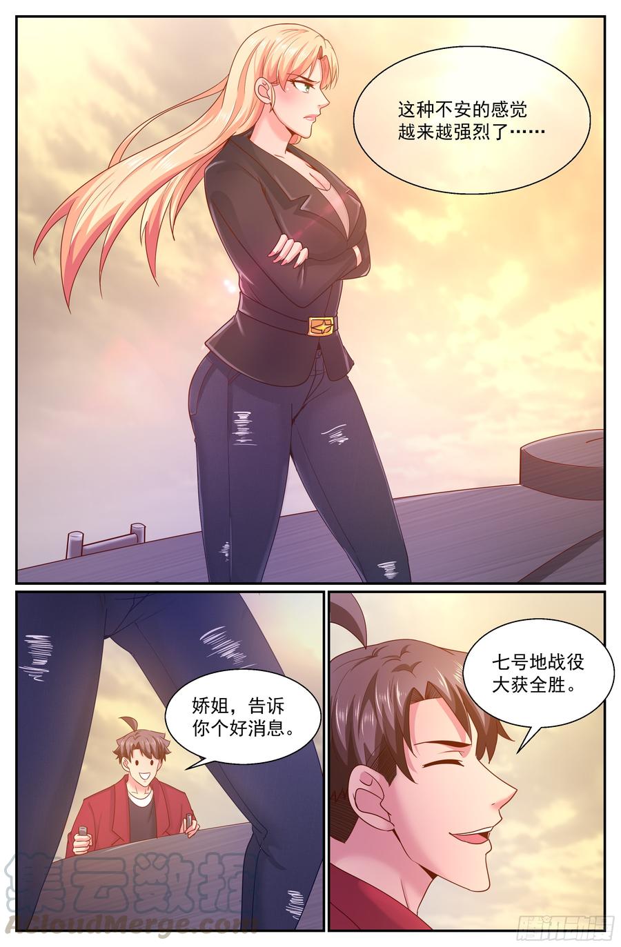 5.jpg