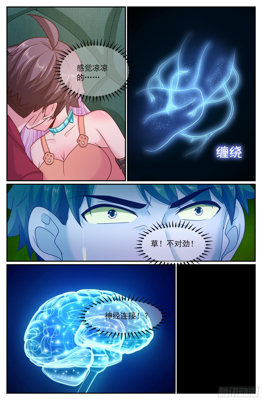 4.jpg