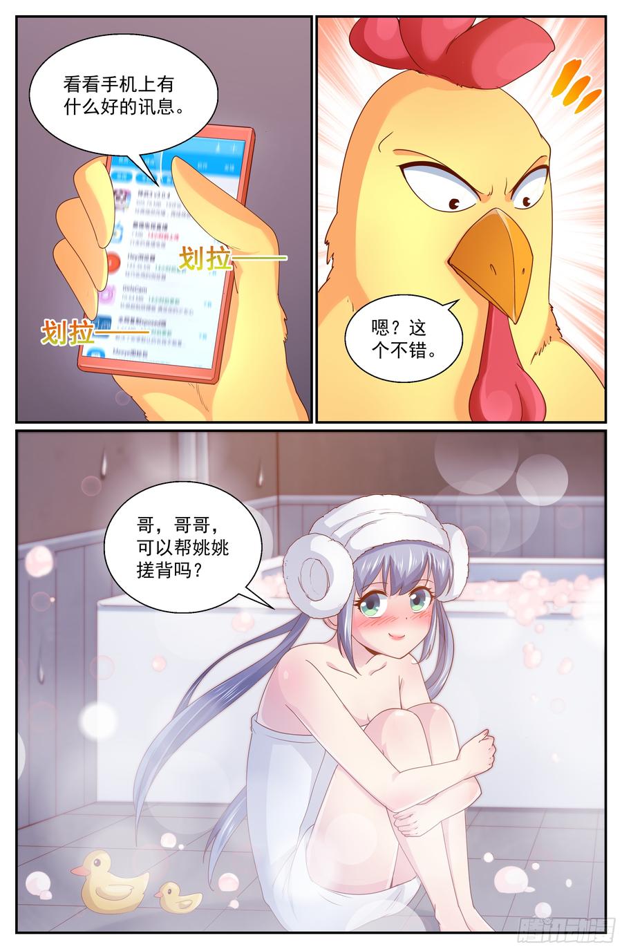 8.jpg