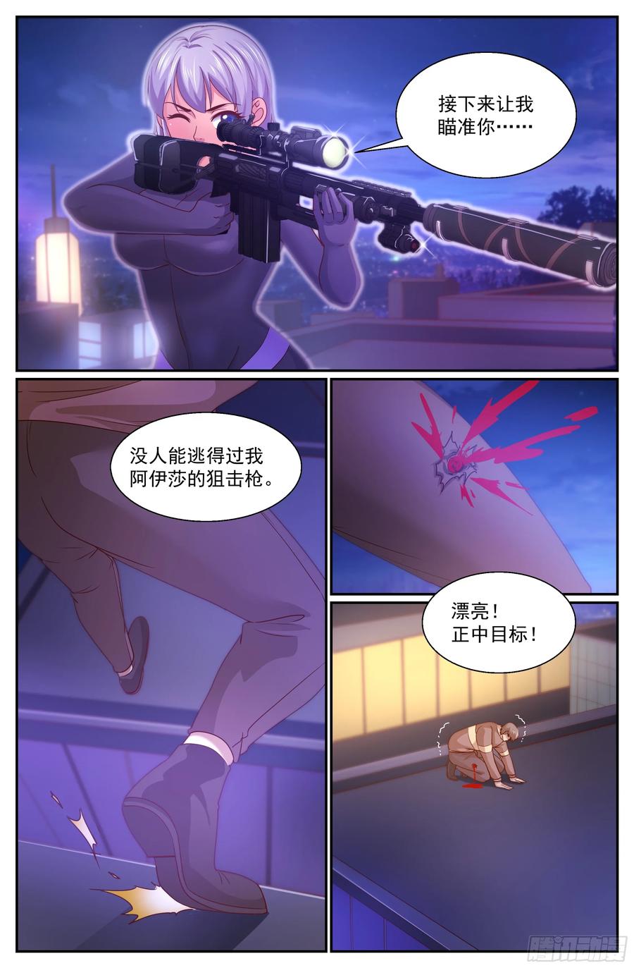 10.jpg
