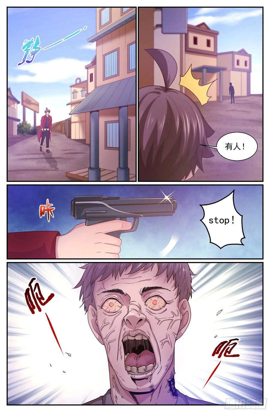 12.jpg