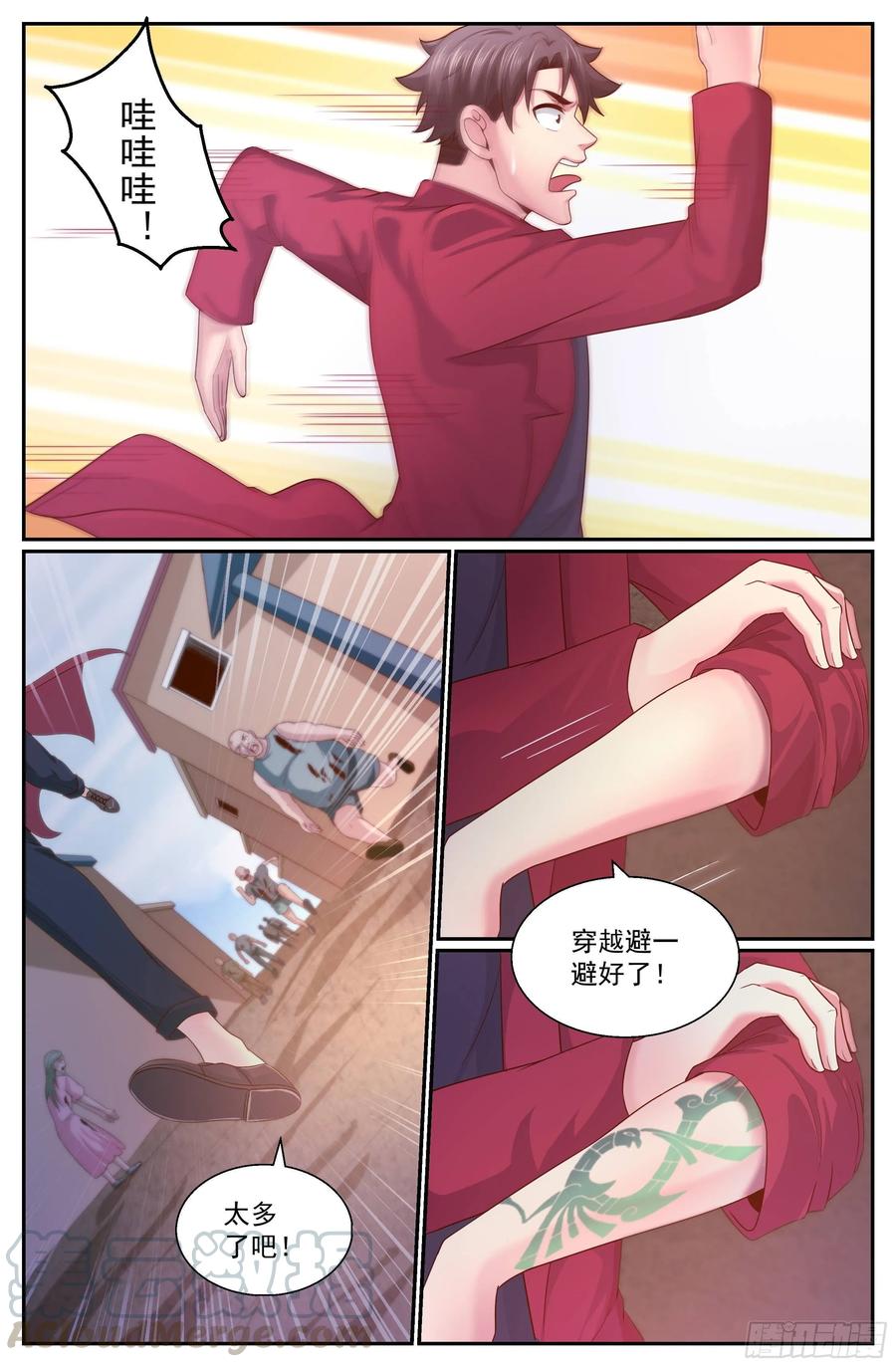 7.jpg