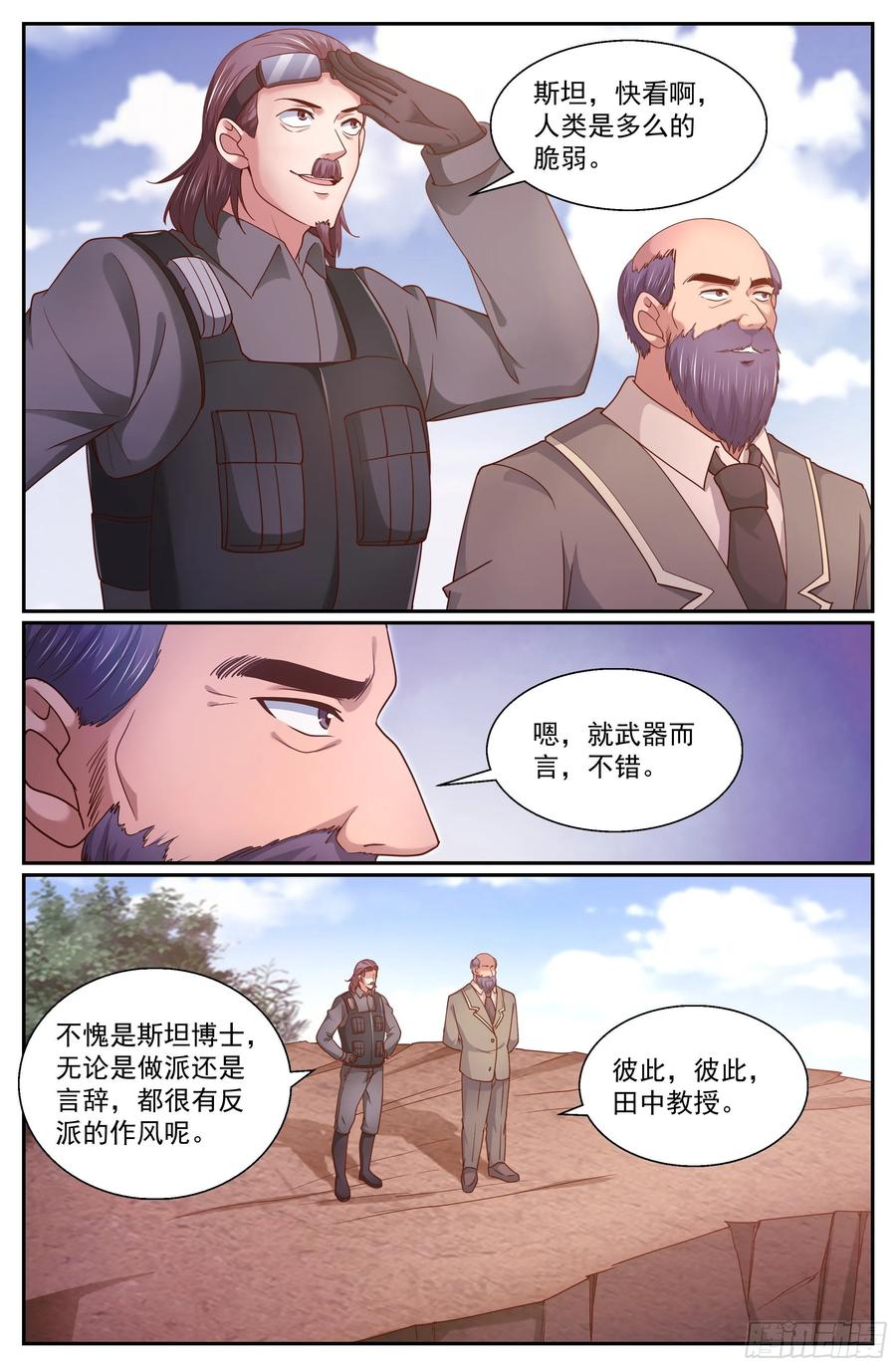 10.jpg