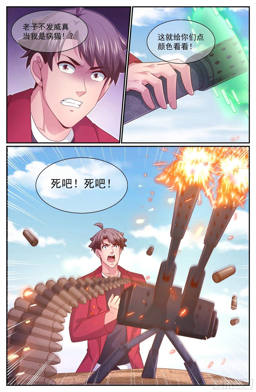 2.jpg