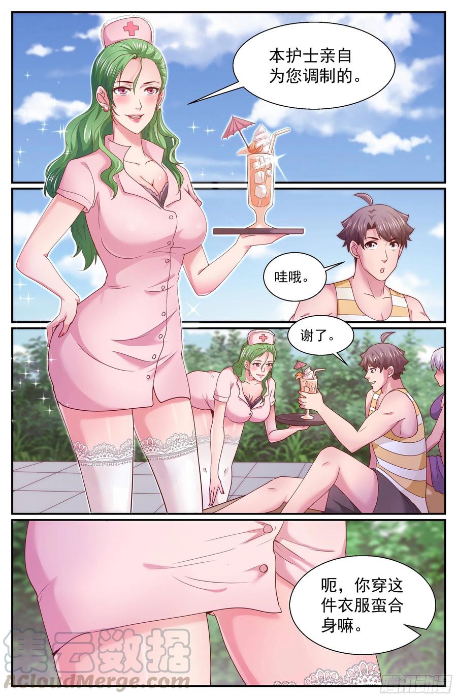 7.jpg