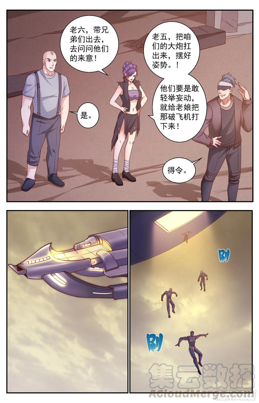 7.jpg