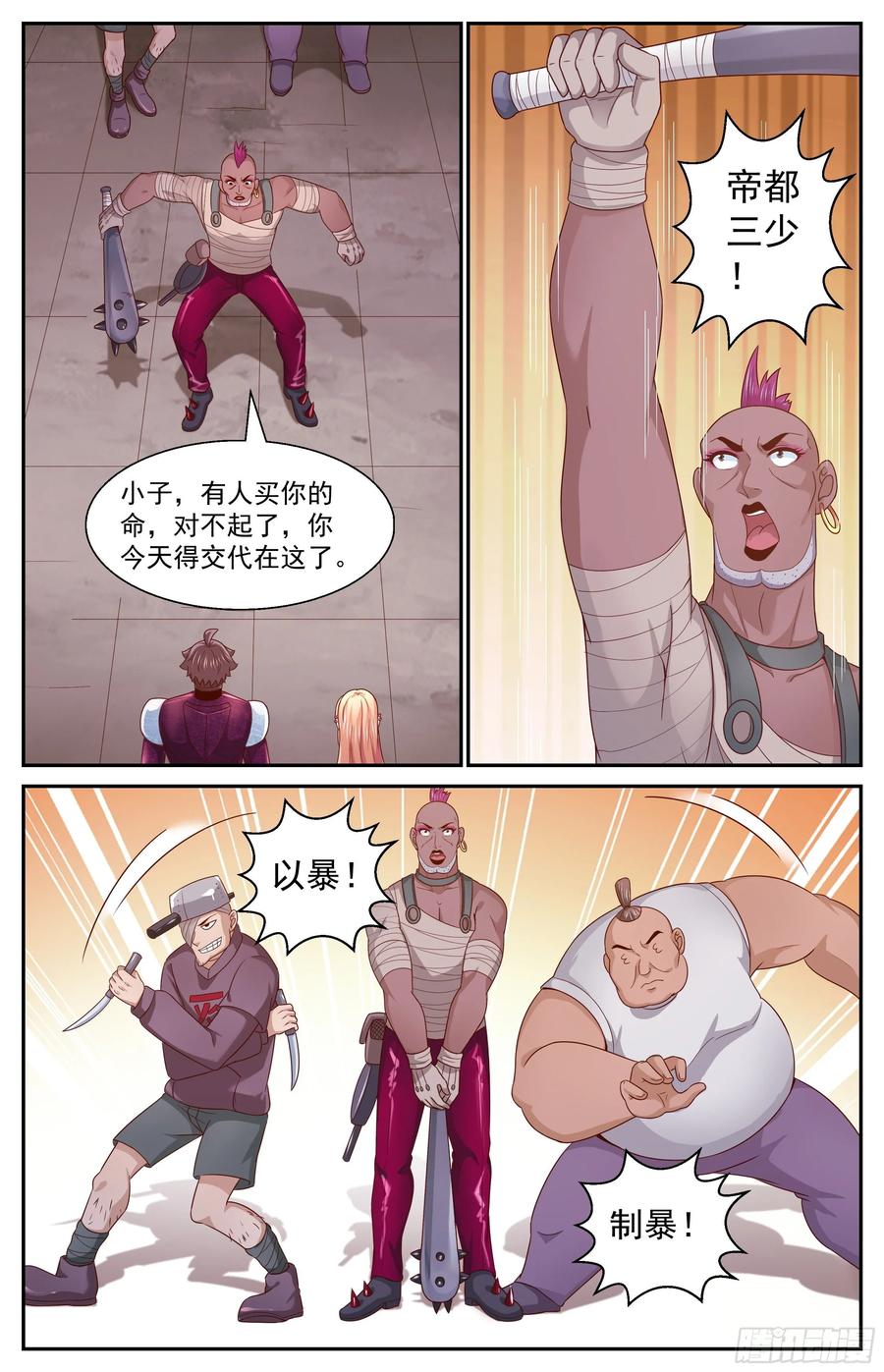 10.jpg