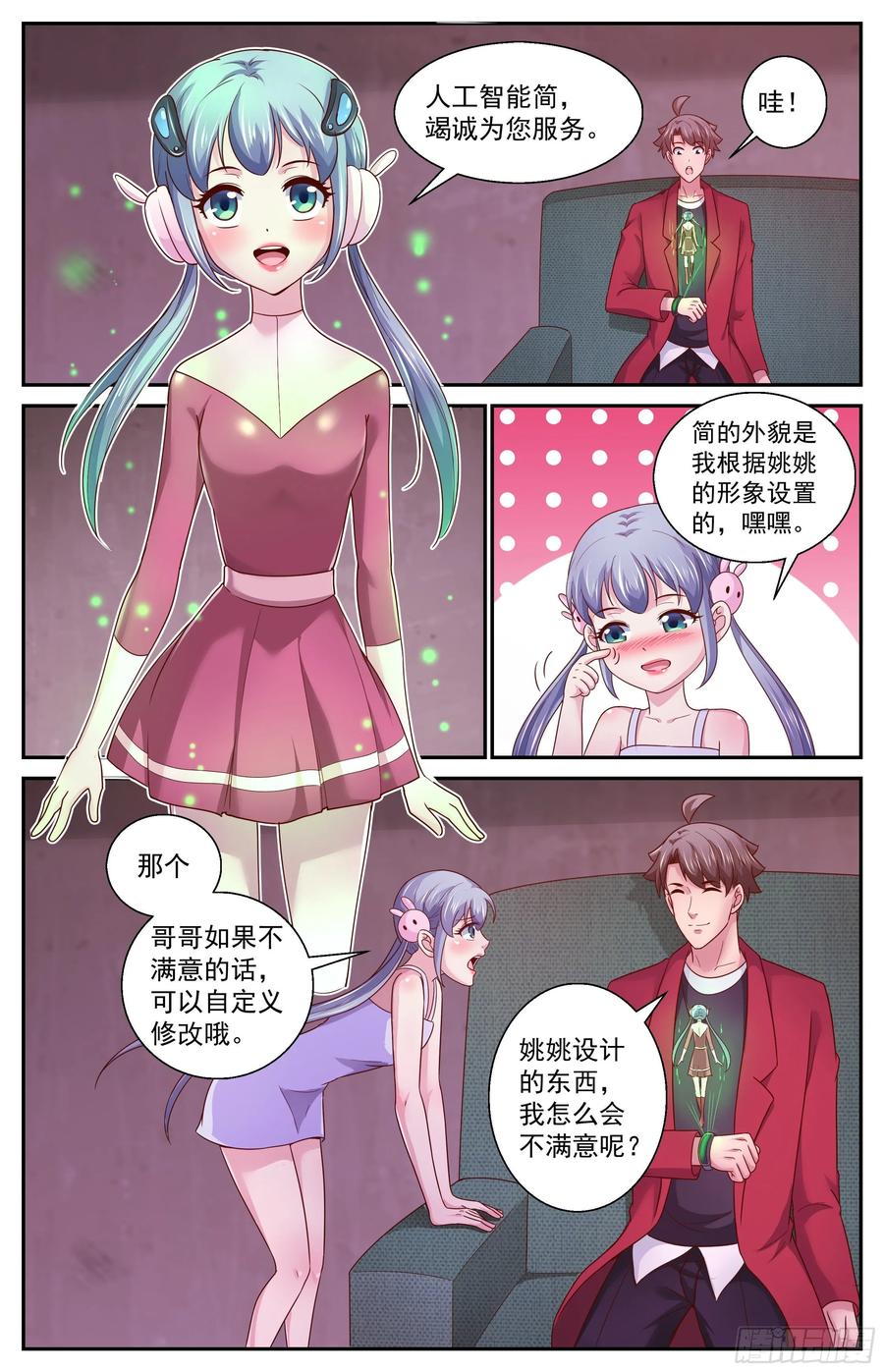 2.jpg
