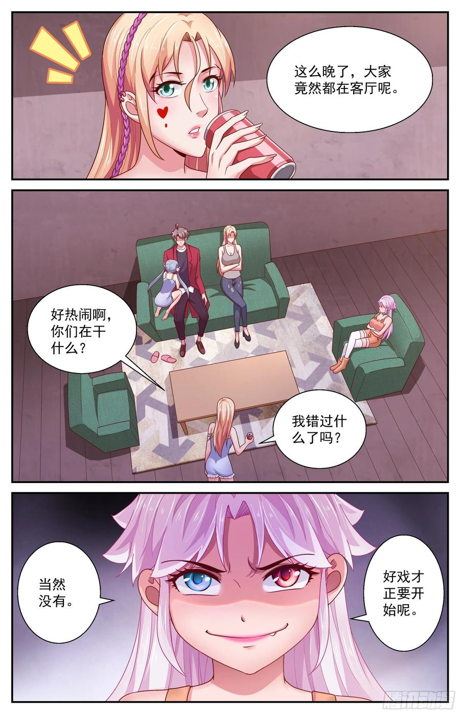 7.jpg