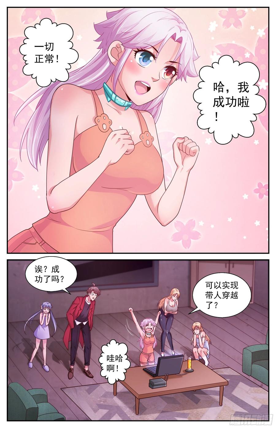 6.jpg