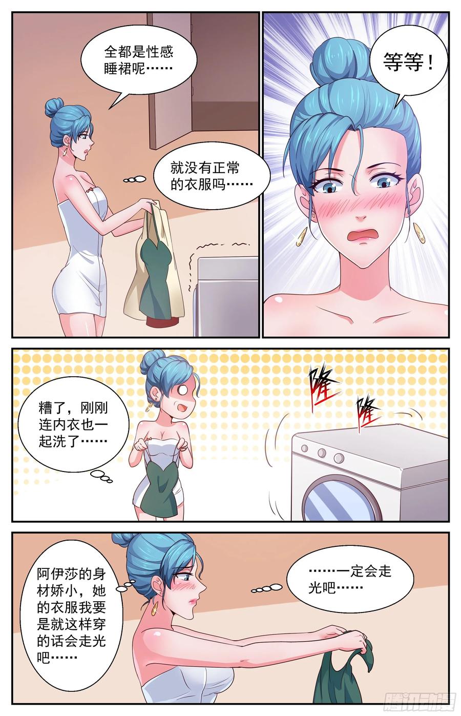 7.jpg