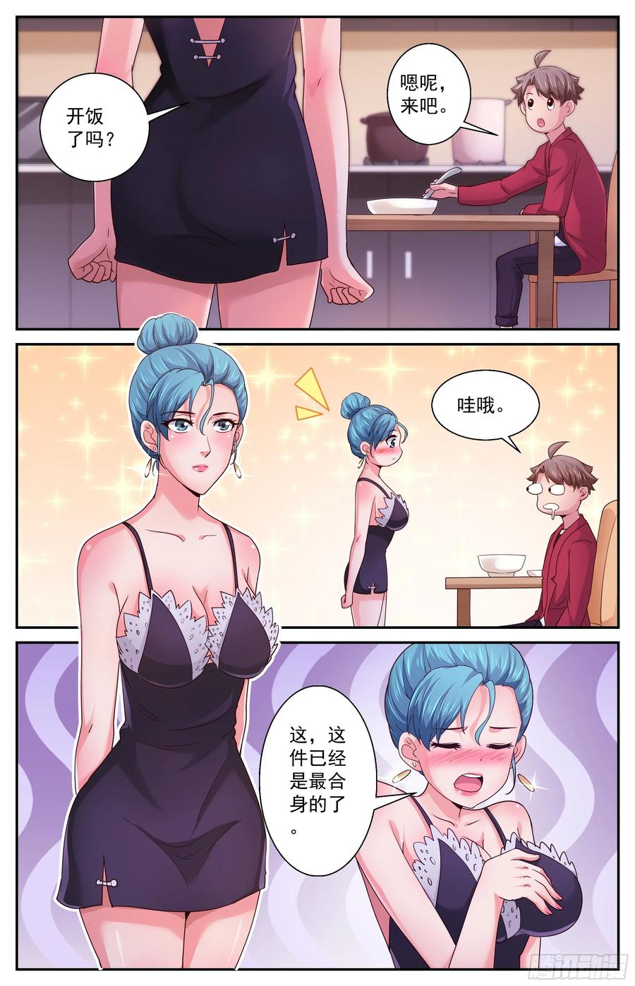 9.jpg