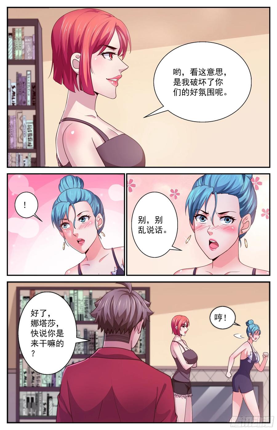 6.jpg