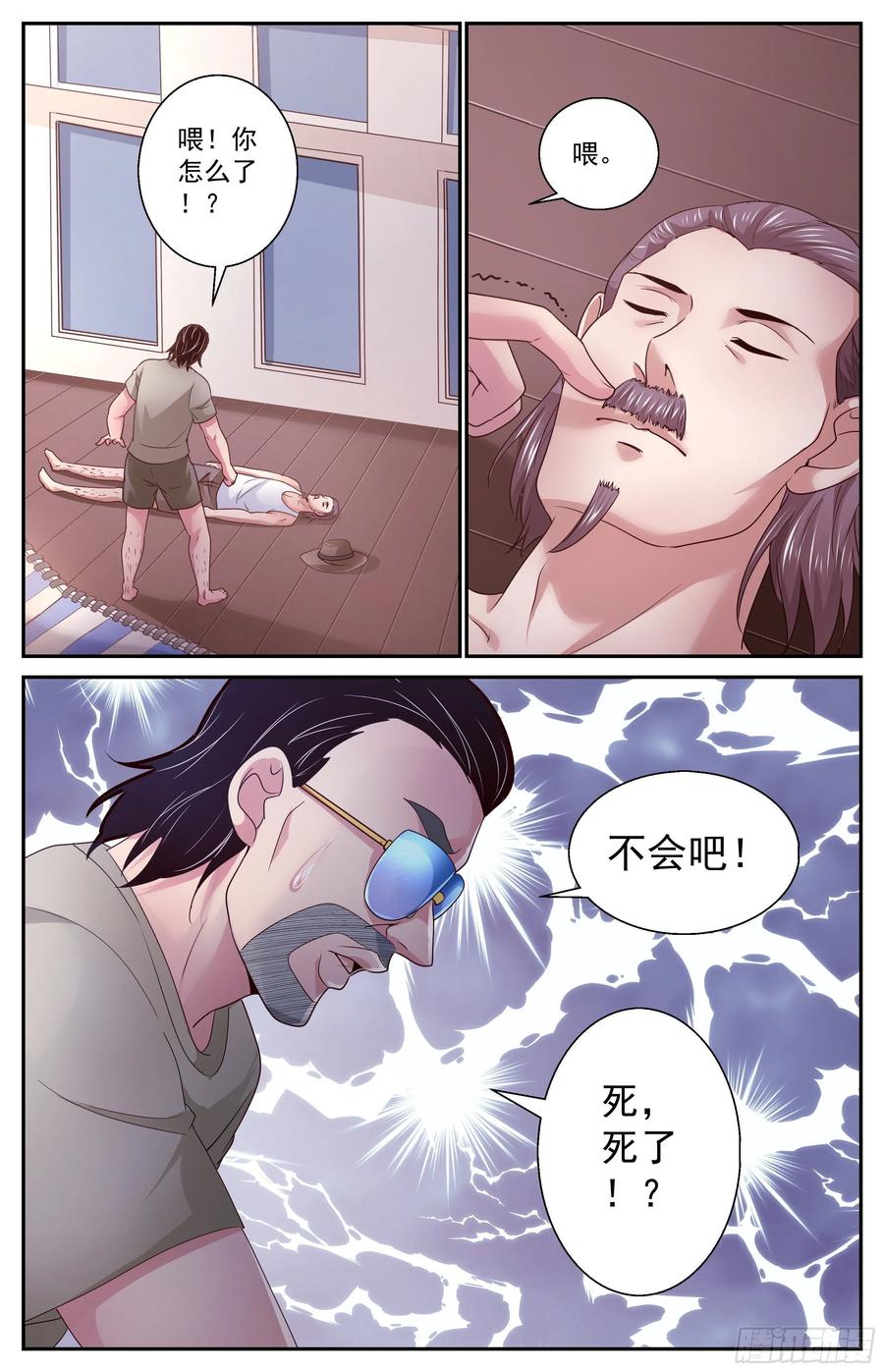 10.jpg