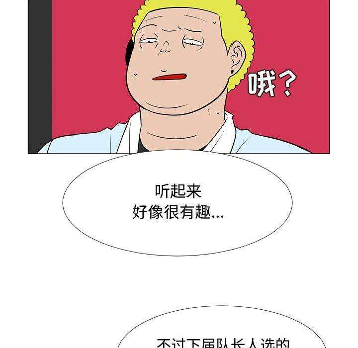 52.jpg