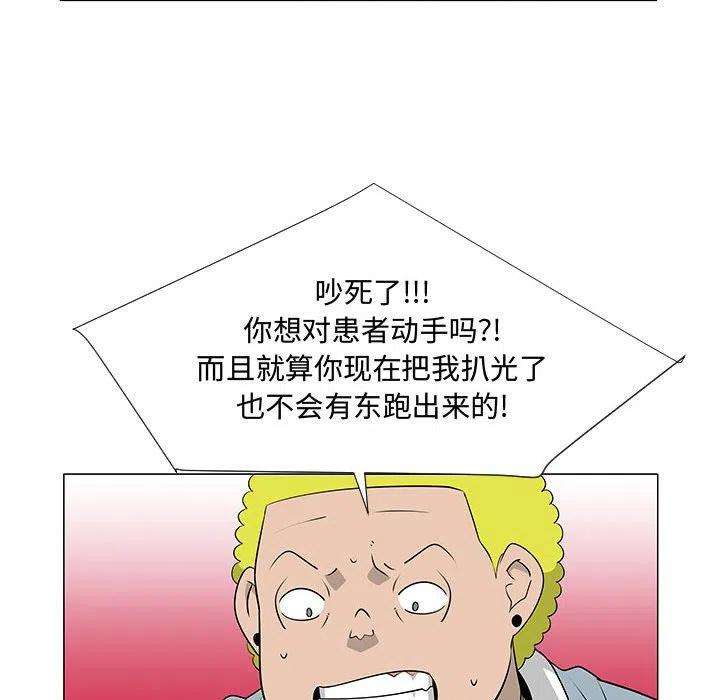 55.jpg