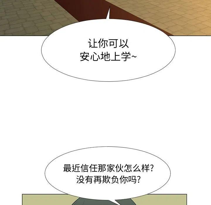 98.jpg