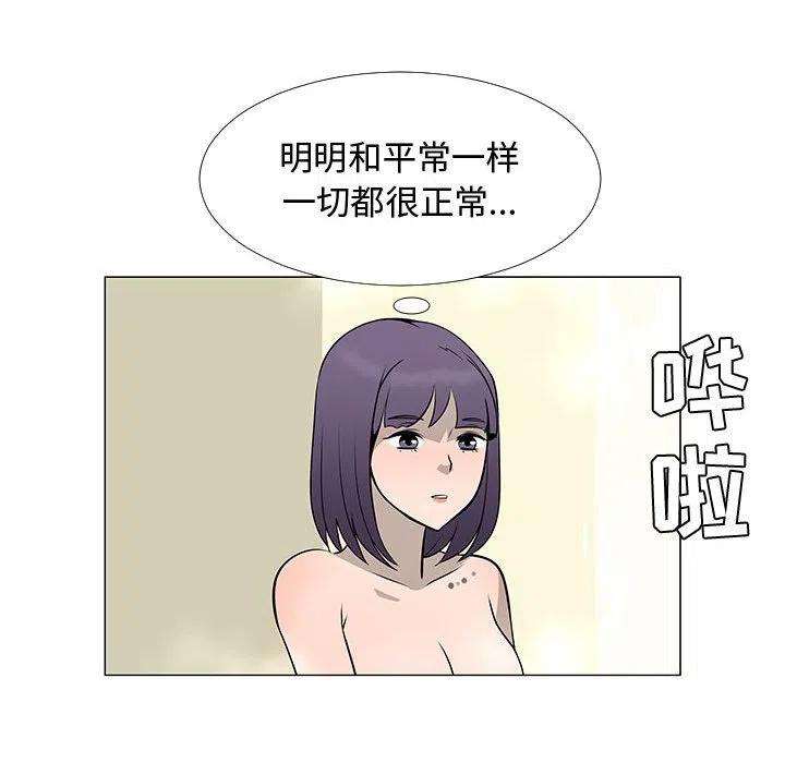 82.jpg