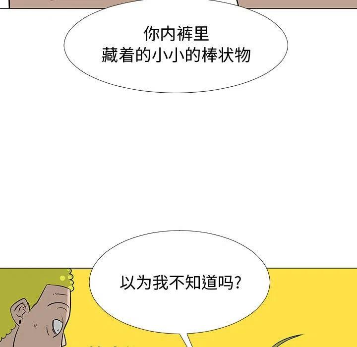 59.jpg
