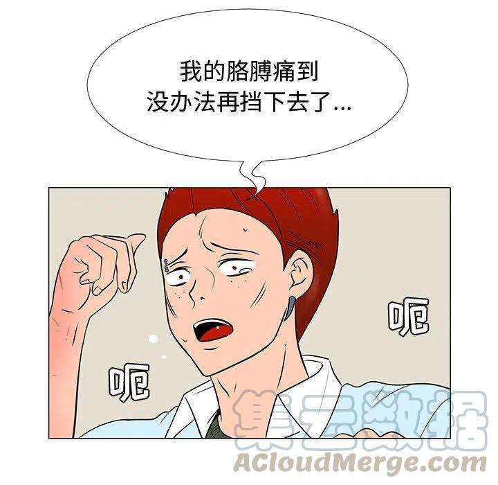 29.jpg