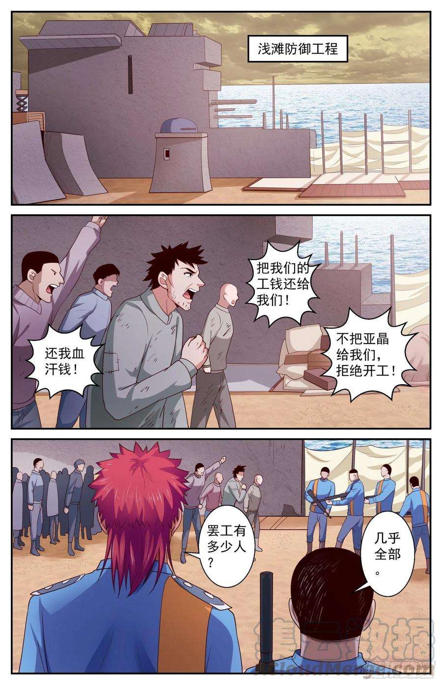 9.jpg
