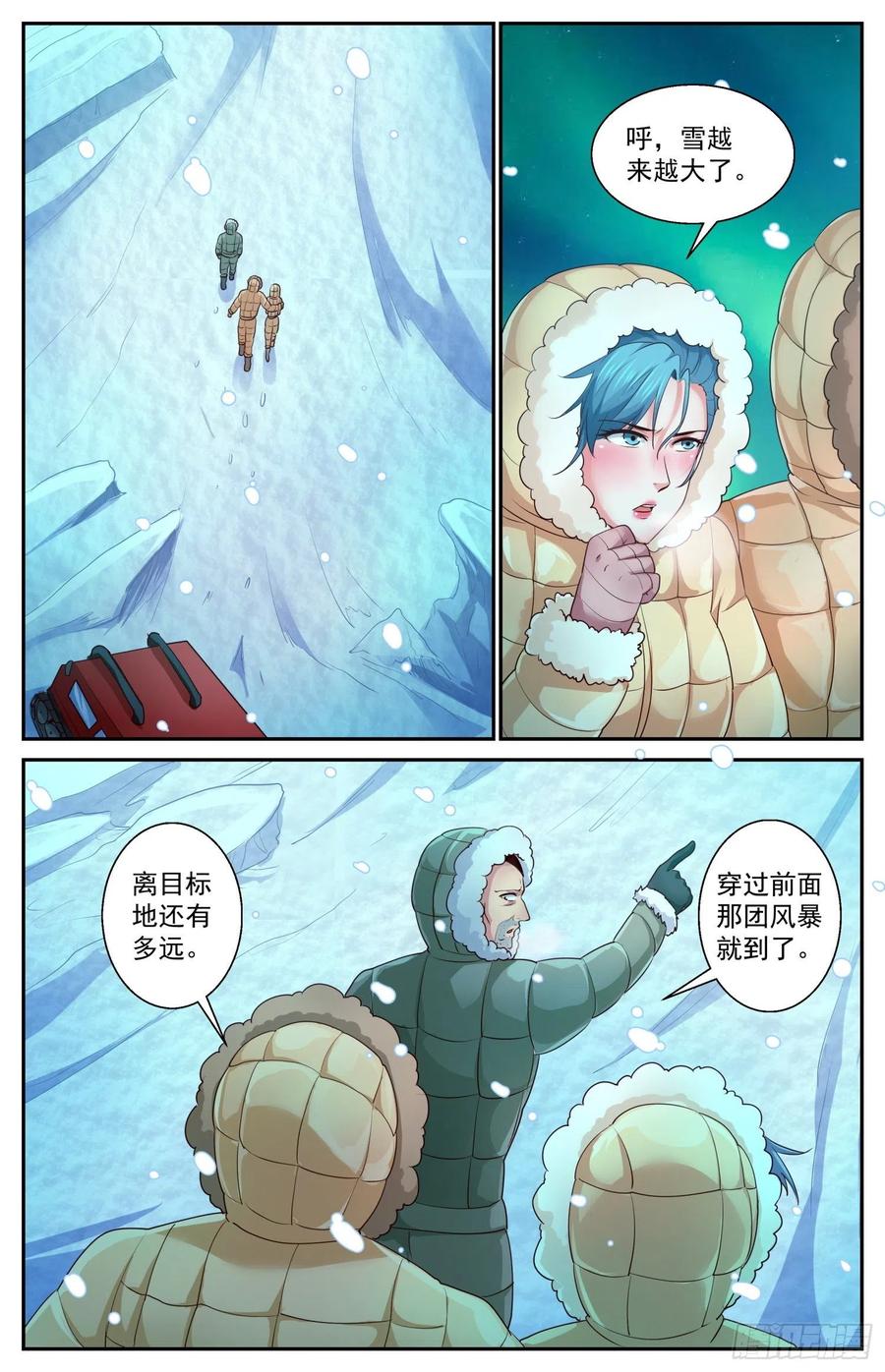 10.jpg