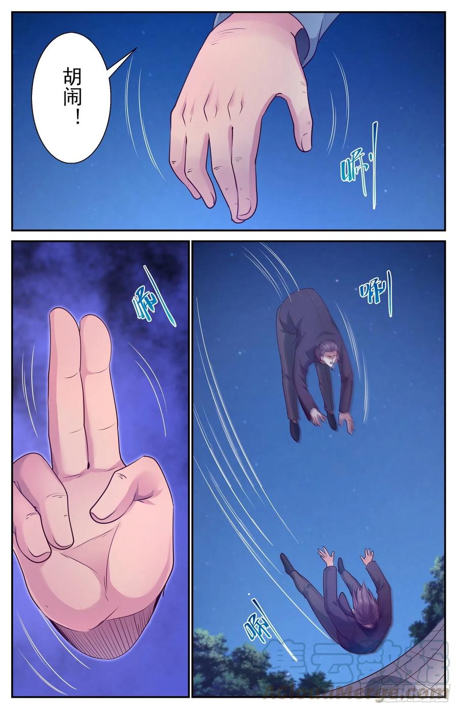 9.jpg