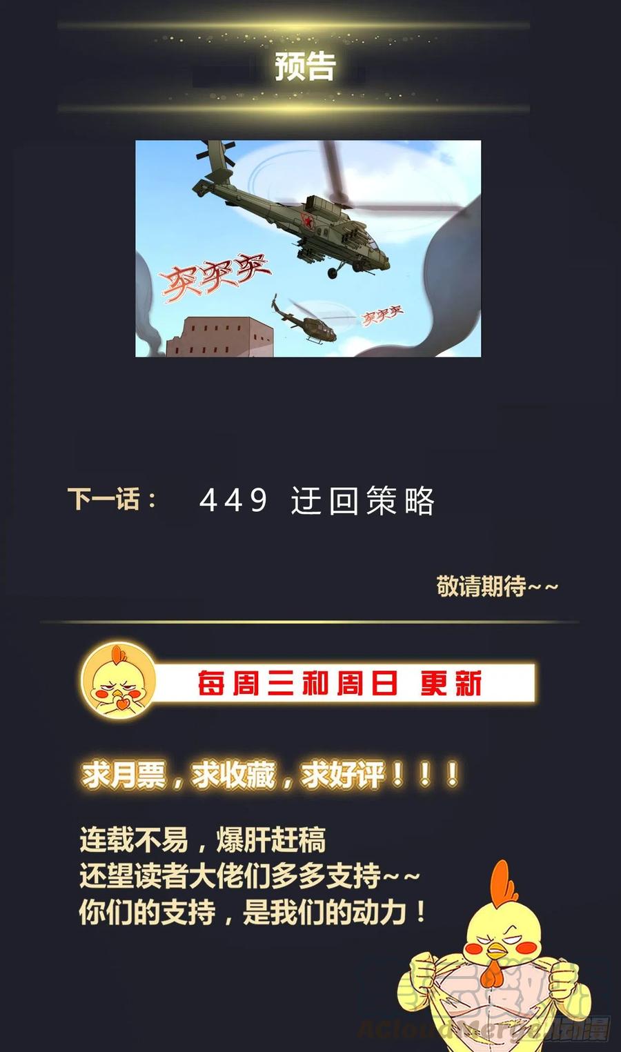 14.jpg