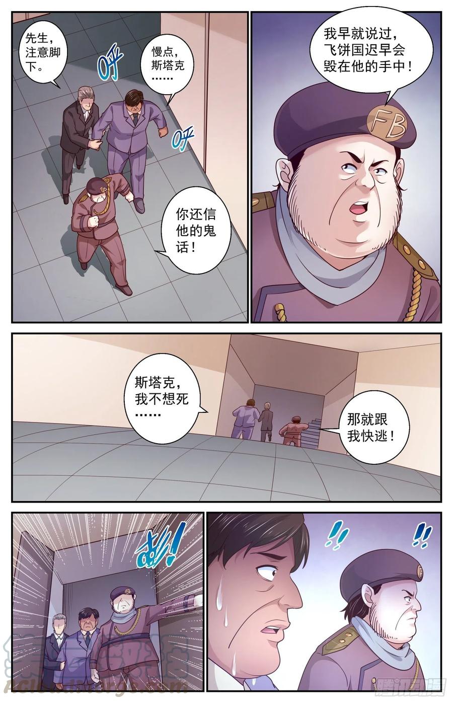 12.jpg