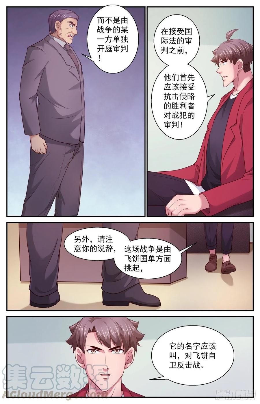 5.jpg