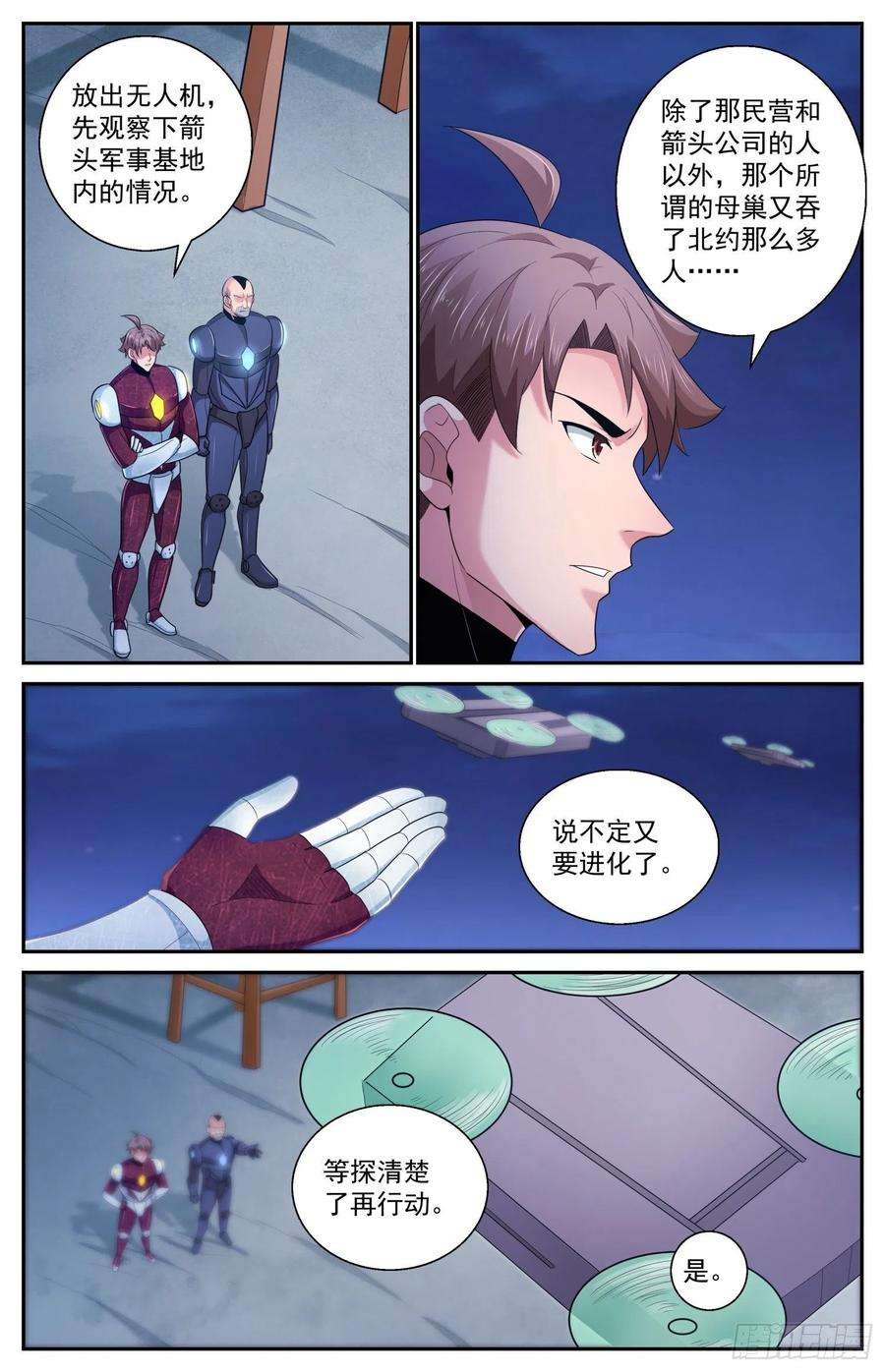 11.jpg