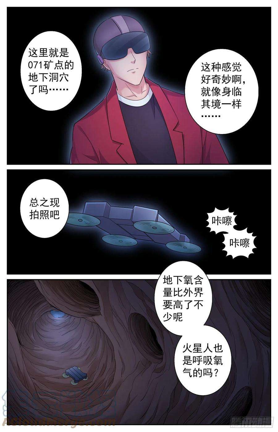 11.jpg